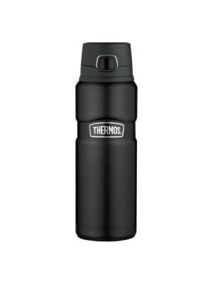 Thermos SK4000 King Series 0,71L Çelik Granit Termos - THERMOS