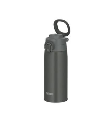 Thermos SK4000 King Series 0,71L Çelik Granit Termos - 4
