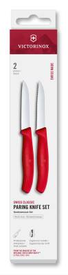 Victorinox 6.7491.2C1 Swiss Classic 2li Soyma Bıçağı Set, Kırmızı - VİCTORİNOX