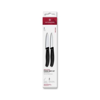 Victorinox 6.7693.2 Swiss Classic 2li Soyma Bıçağı Set, Siyah - VİCTORİNOX
