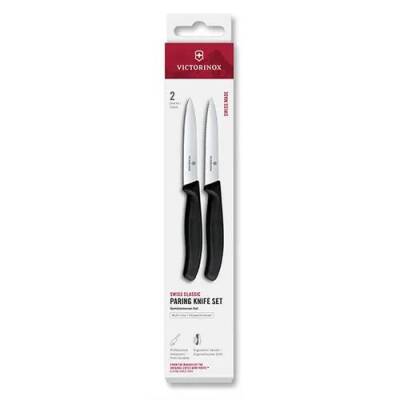 Victorinox 6.7793.2 Swiss Classic 2li 10cm Soyma Bıçağı Set, Siyah - VİCTORİNOX